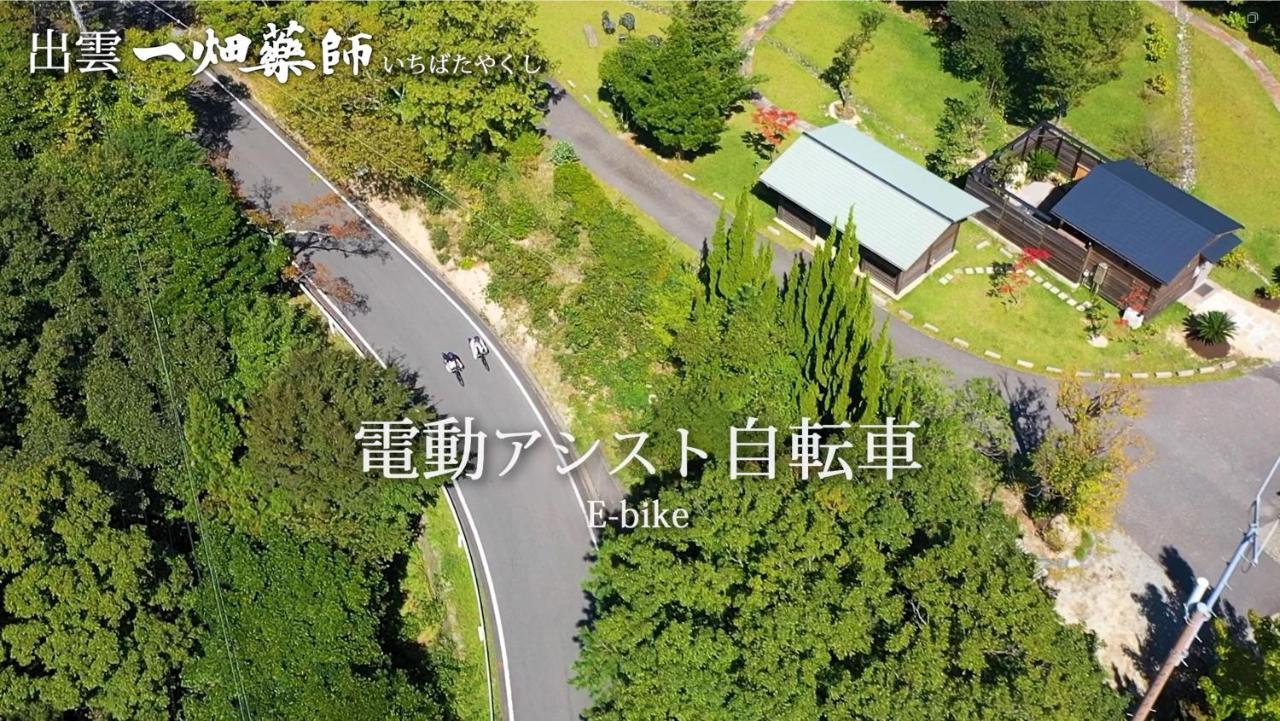 Mt Ichibata Cottage Izumo Exterior foto